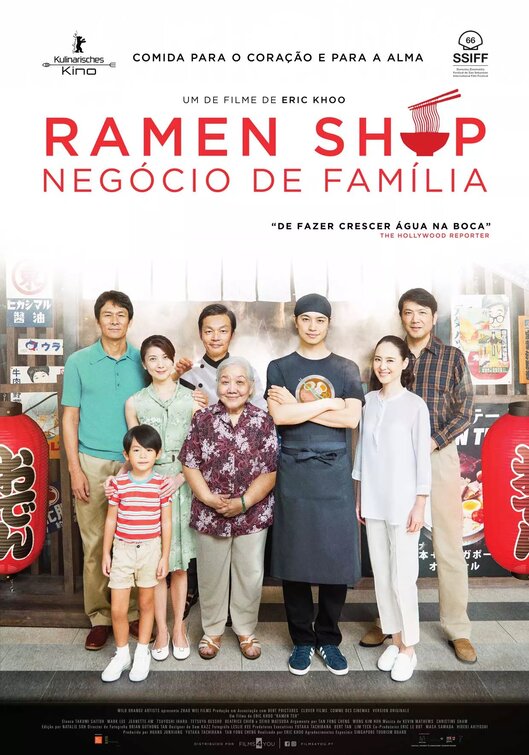 Ramen Teh Movie Poster