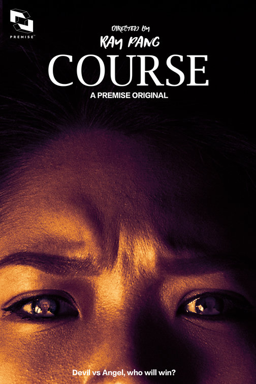Course Movie Poster