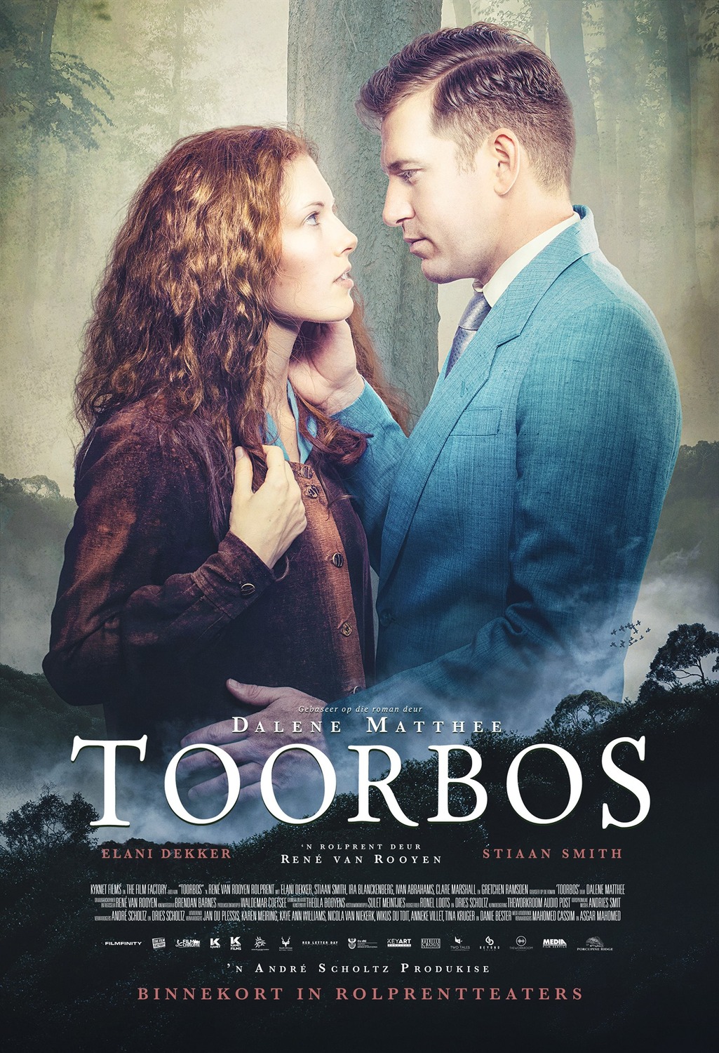 Extra Large Movie Poster Image for Toorbos (#2 of 2)