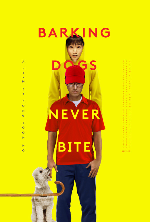 Flandersui gae Movie Poster