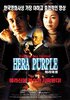 Hera Purple (2001) Thumbnail