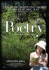 Poetry (2010) Thumbnail