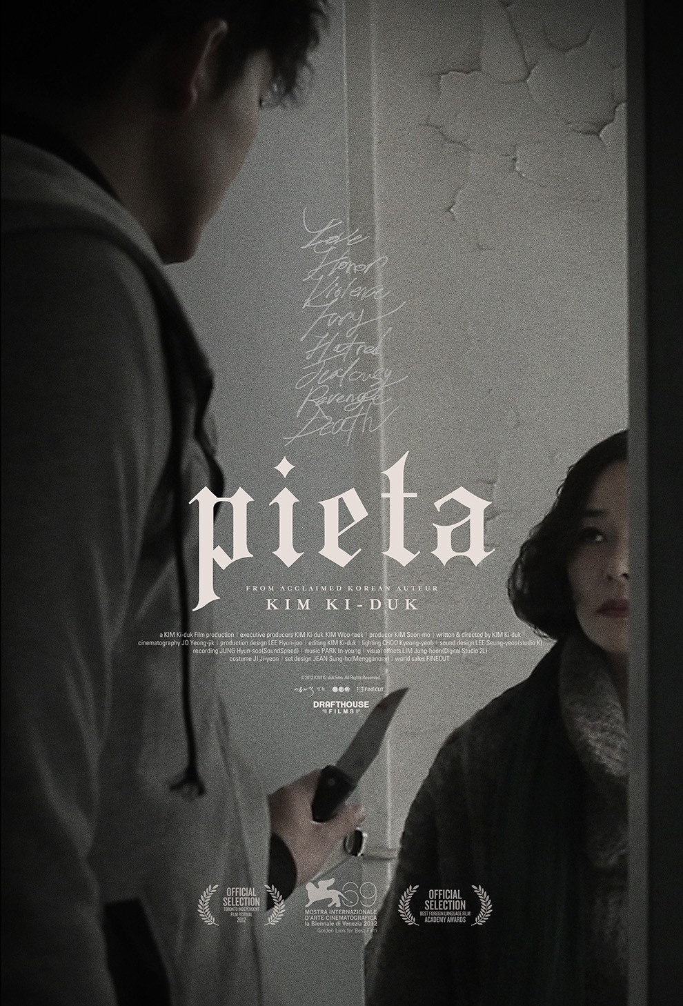 Extra Large Movie Poster Image for Pieta (#3 of 5)
