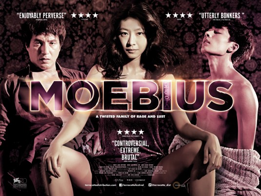 Moebiuseu Movie Poster