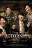 The Attorney (2013) Thumbnail