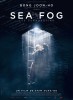 Sea Fog (2014) Thumbnail