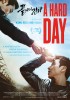 A Hard Day (2014) Thumbnail