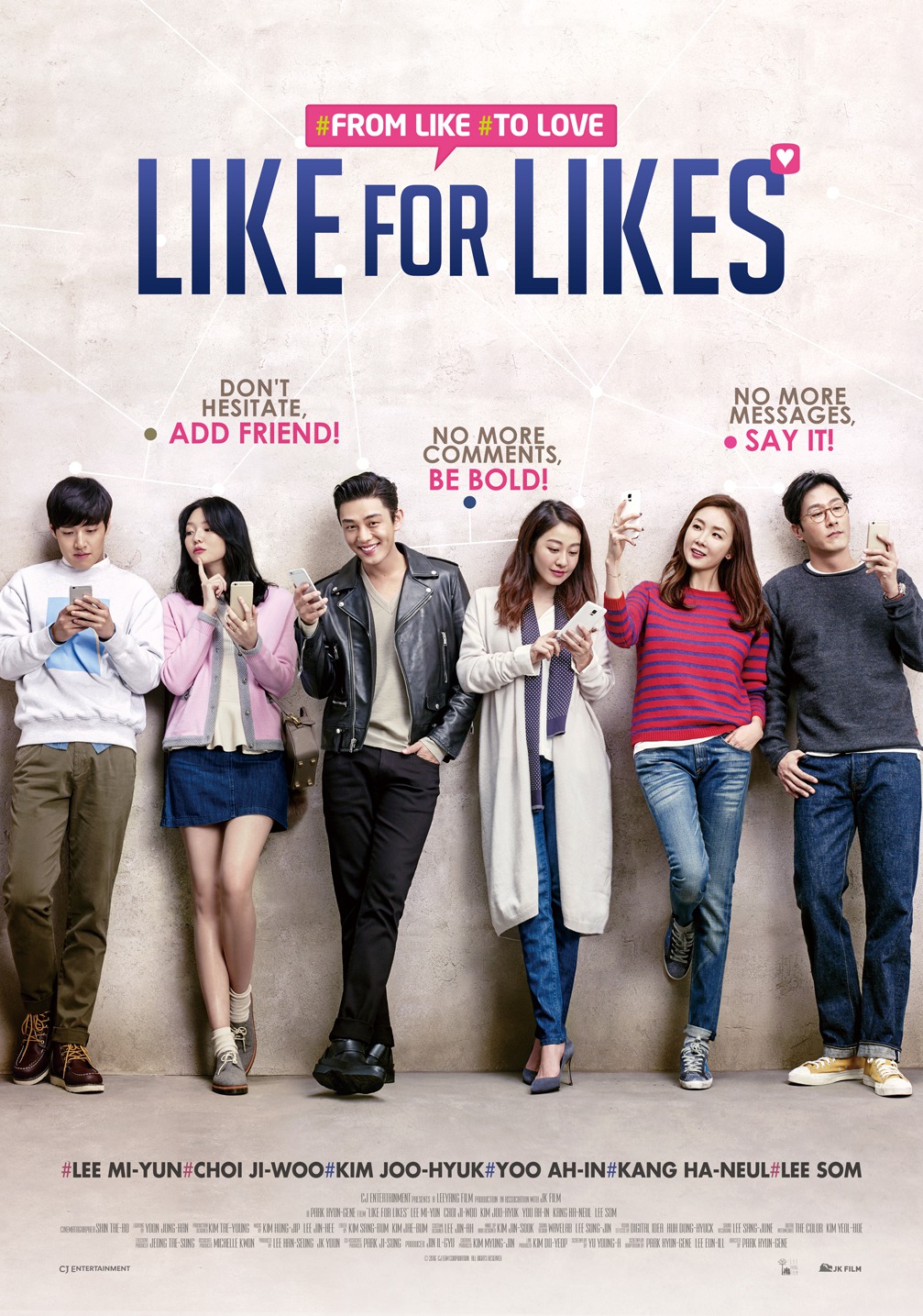 Extra Large Movie Poster Image for Like for Likes 