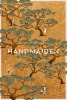 The Handmaiden (2016) Thumbnail