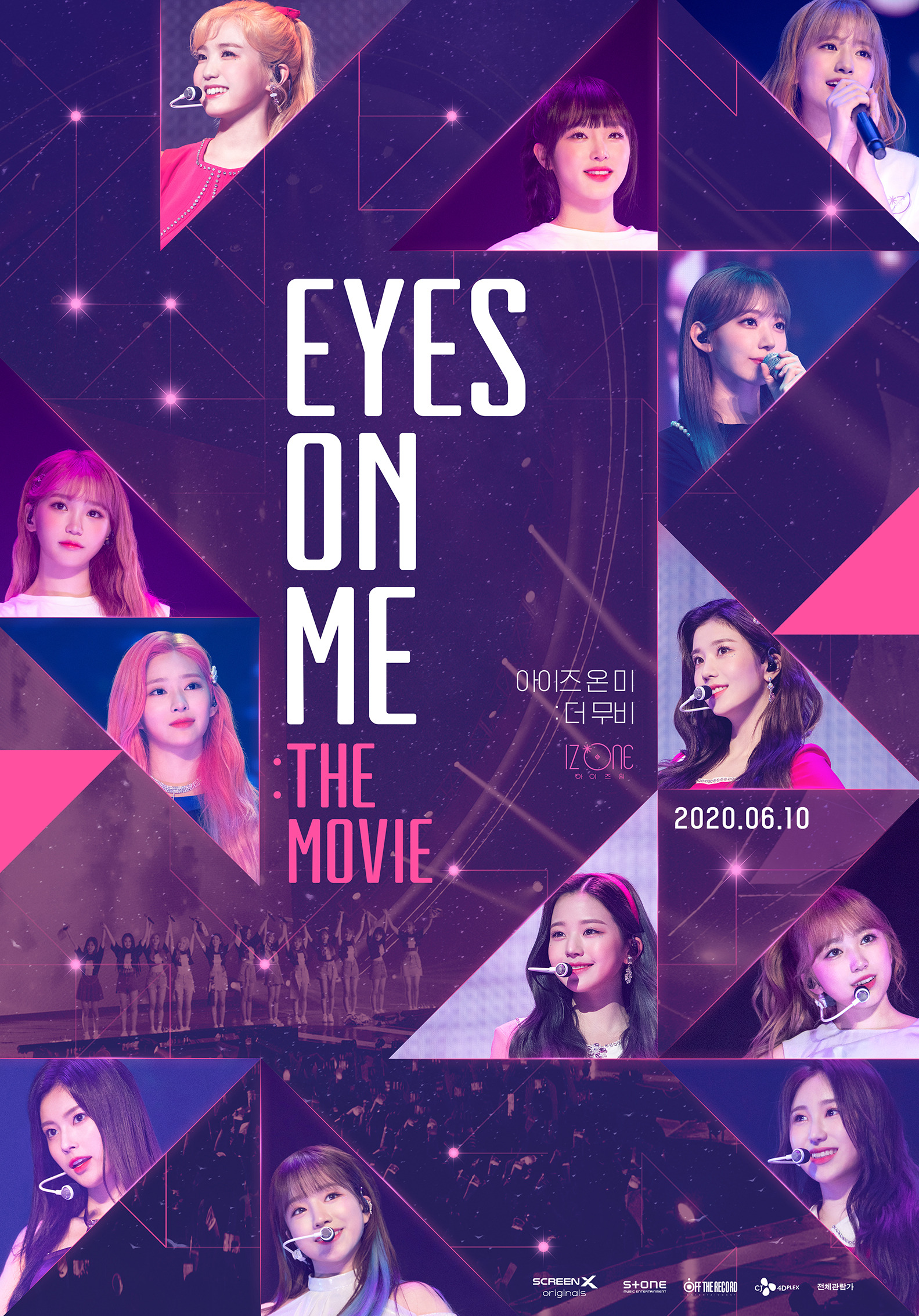 Mega Sized Movie Poster Image for Eyes On Me: The Movie 