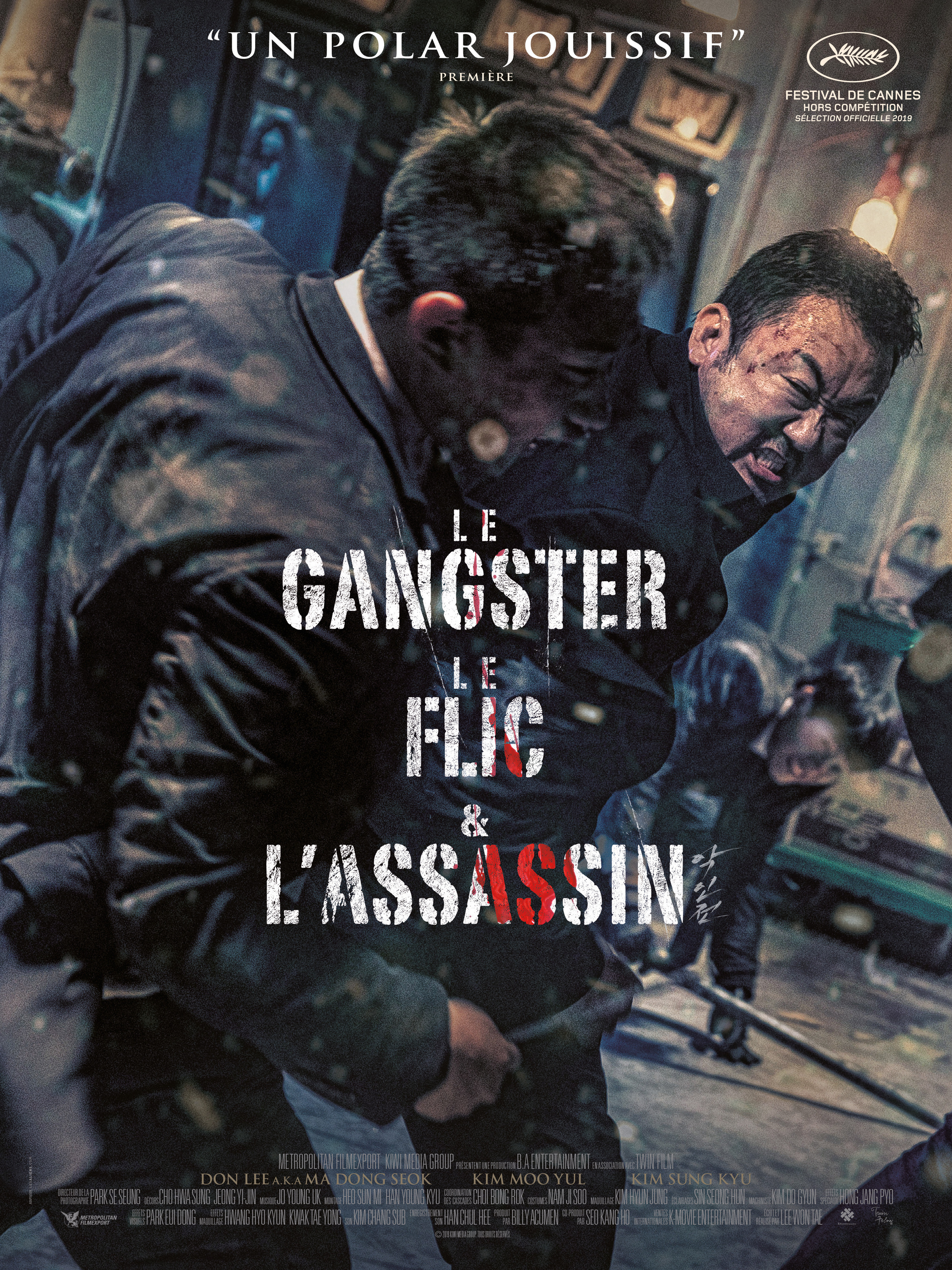 Mega Sized Movie Poster Image for The Gangster, the Cop, the Devil (#2 of 2)