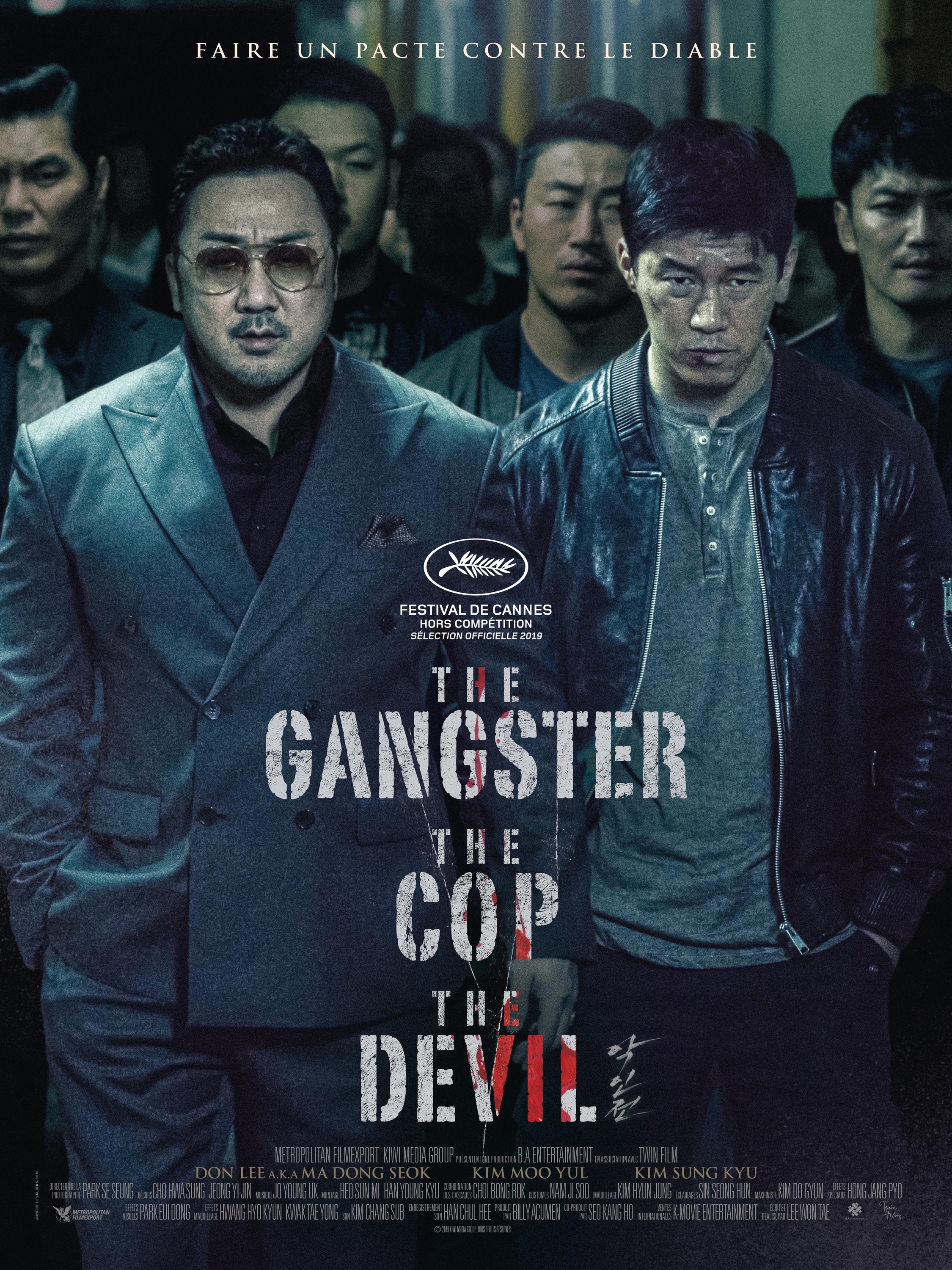 Mega Sized Movie Poster Image for The Gangster, the Cop, the Devil (#1 of 2)