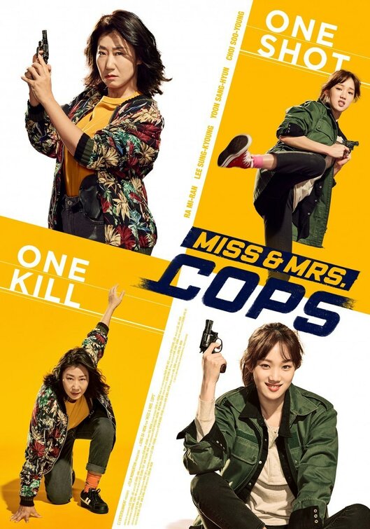 Miss & Mrs. Cops Movie Poster