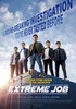 Extreme Job (2019) Thumbnail