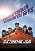 Extreme Job (2019) Thumbnail