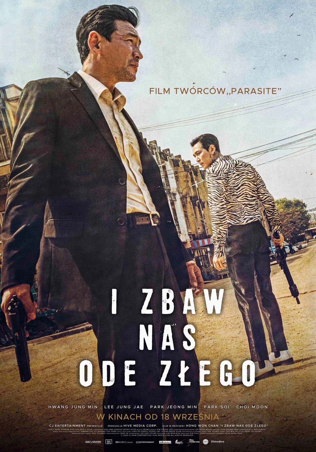 Extra Large Movie Poster Image for Daman akeseo goohasoseo 