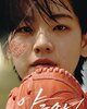 Baseball Girl (2020) Thumbnail