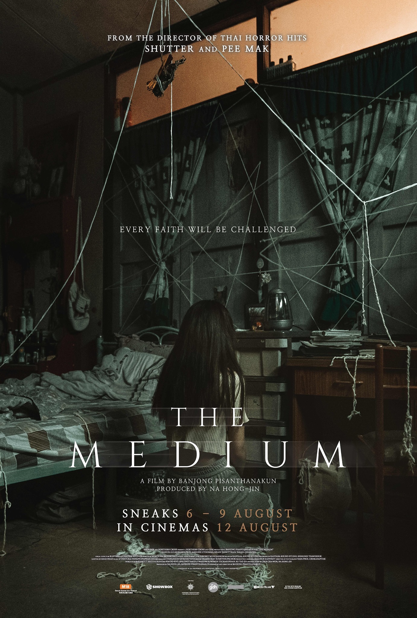 Mega Sized Movie Poster Image for The Medium (#2 of 6)