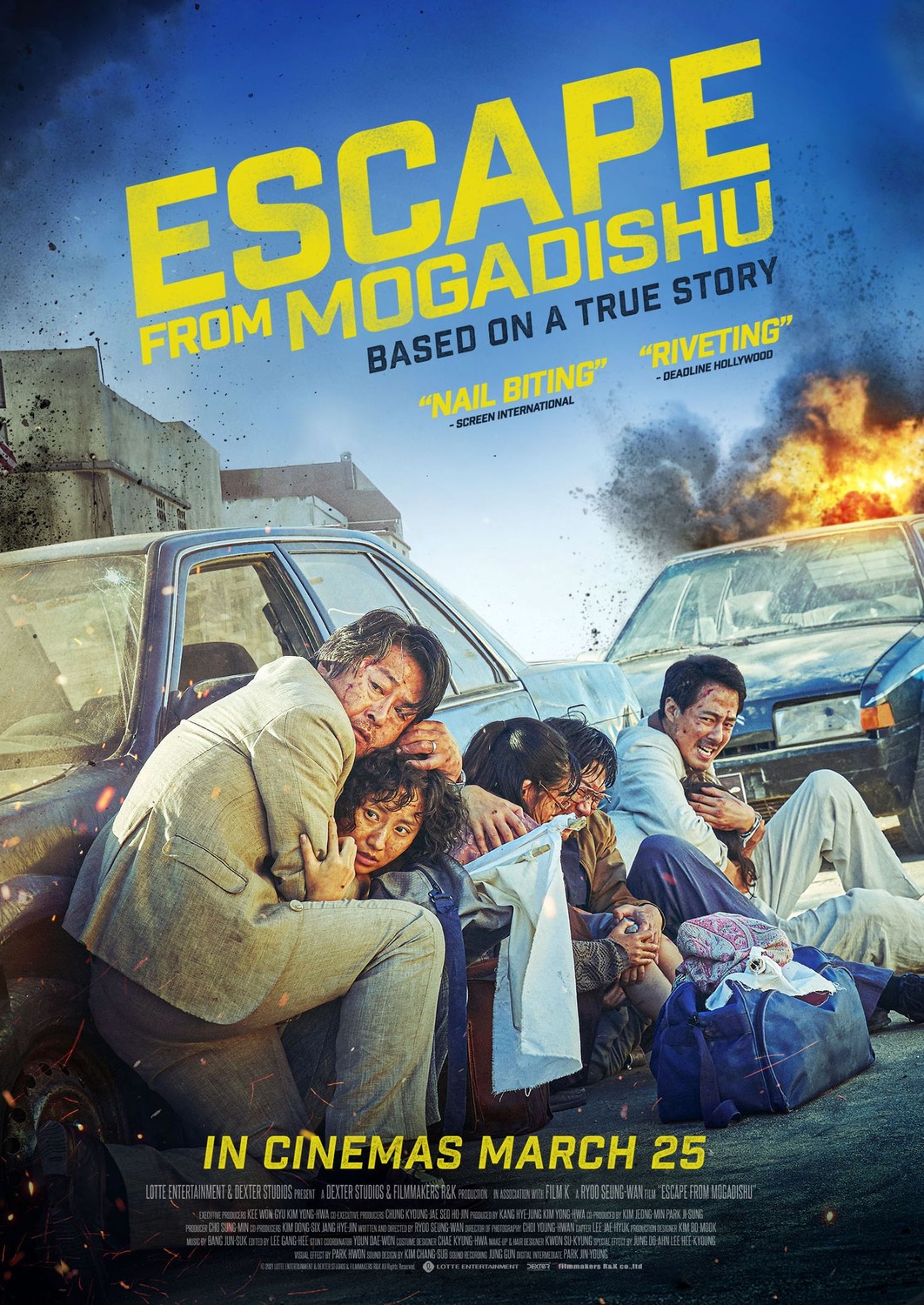 Extra Large Movie Poster Image for Mogadishu (#2 of 2)