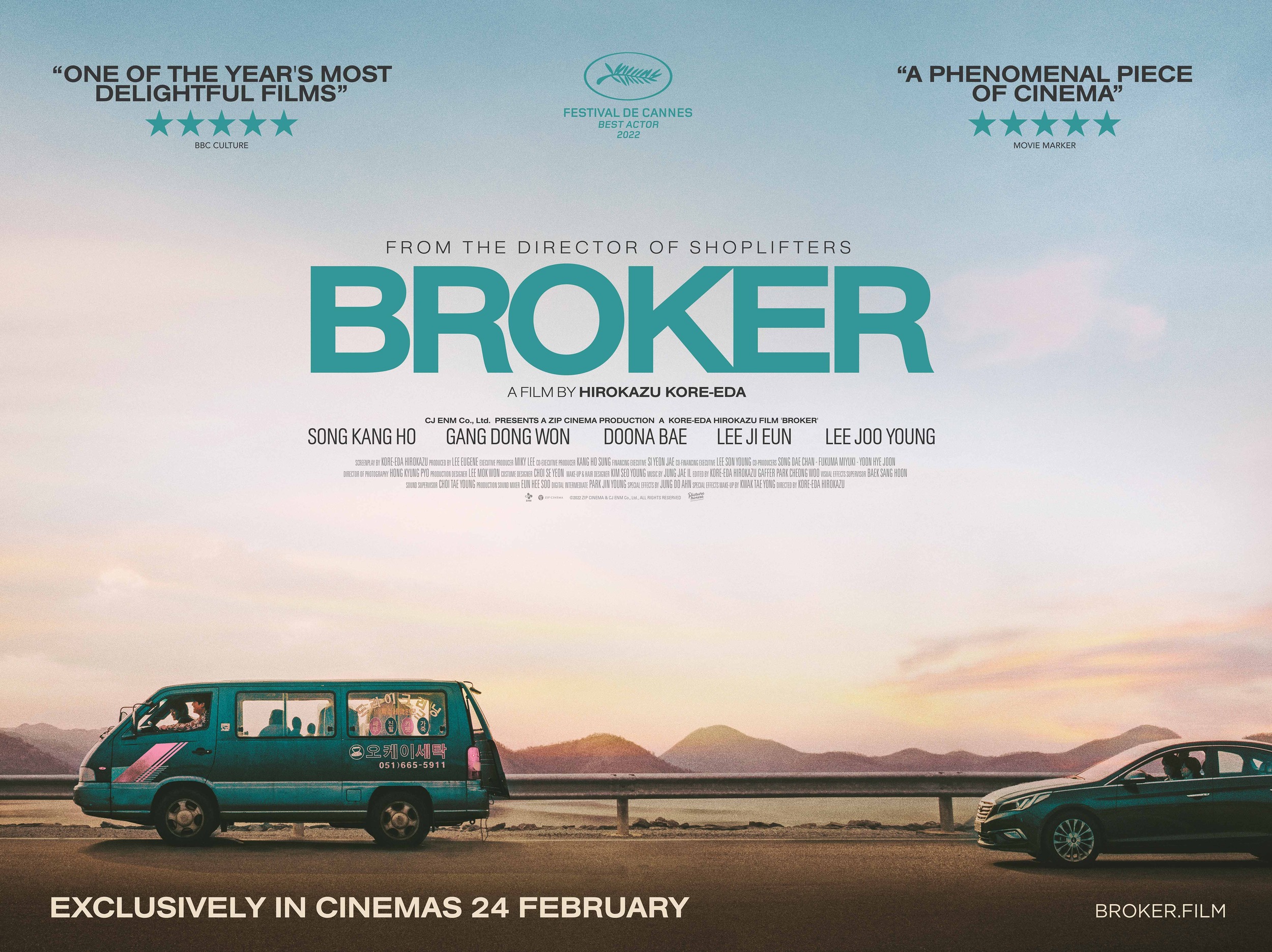 Mega Sized Movie Poster Image for Broker (#4 of 5)