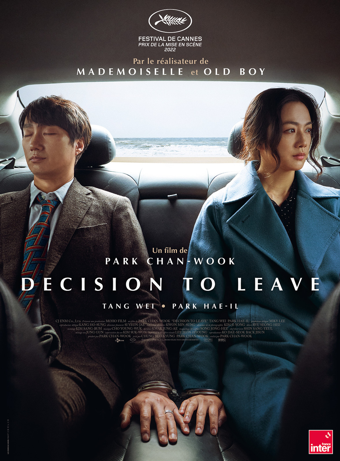 Extra Large Movie Poster Image for Decision to Leave (#5 of 5)