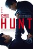 Hunt (2022) Thumbnail