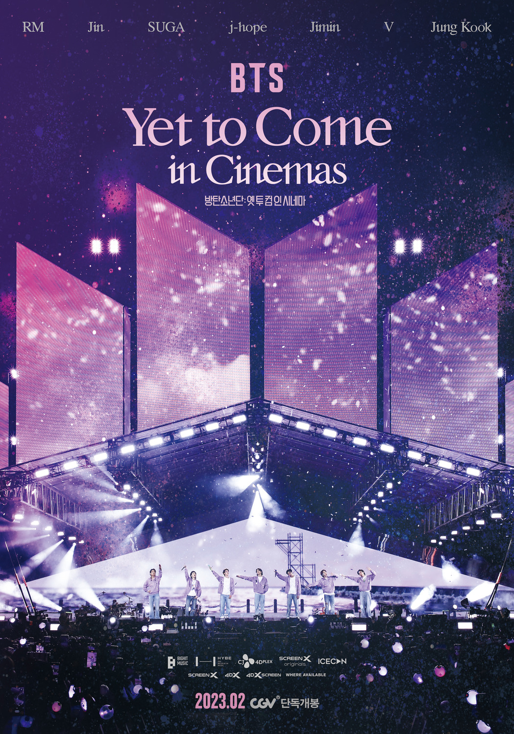 Extra Large Movie Poster Image for BTS: Yet to Come in Cinemas 