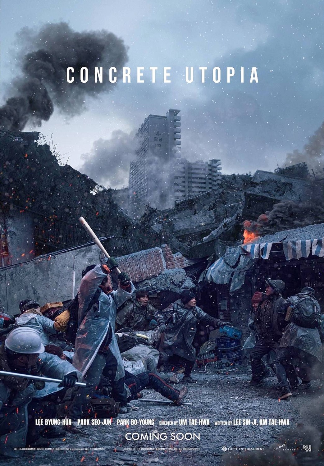 Extra Large Movie Poster Image for Concrete Utopia (#1 of 4)