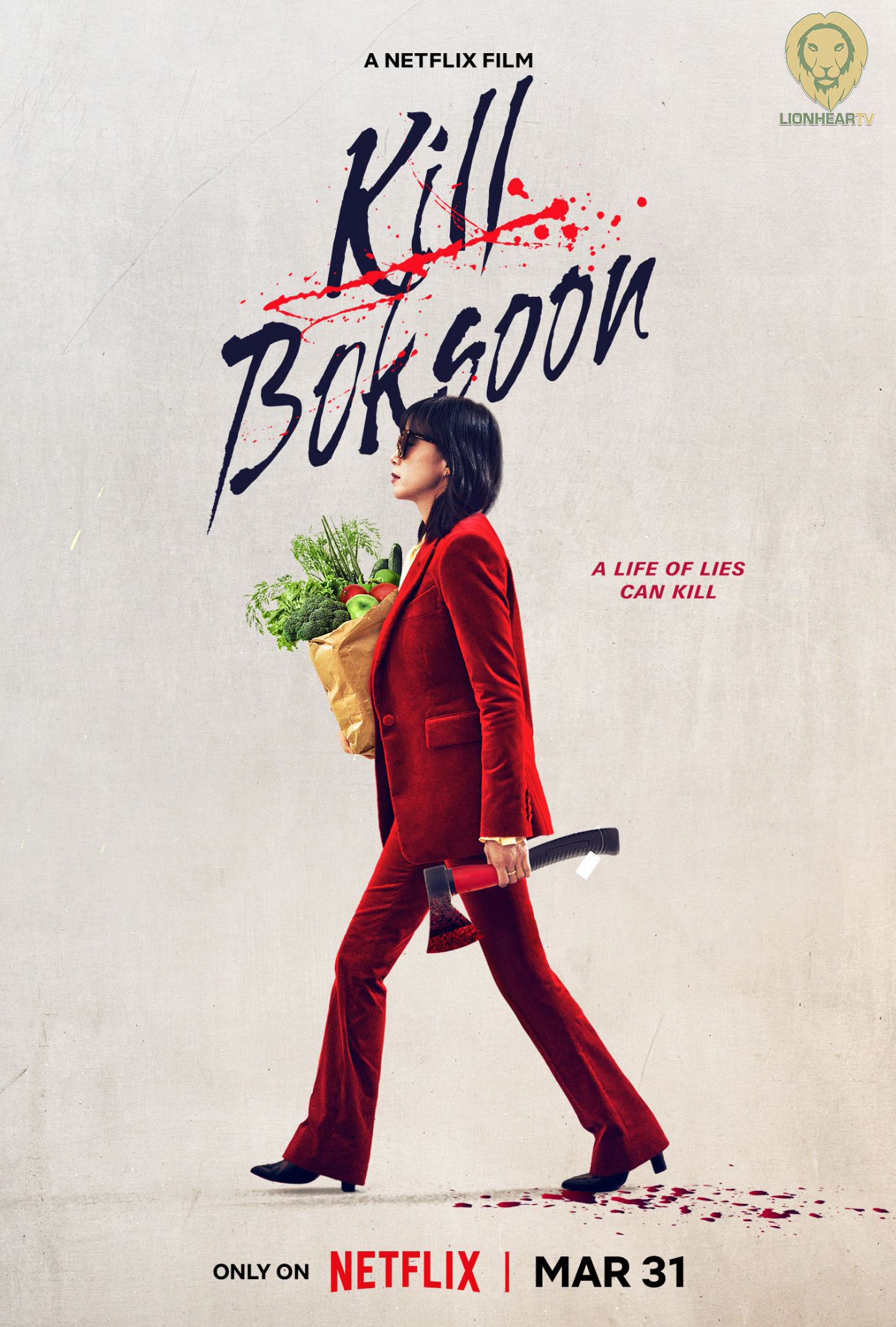 Mega Sized Movie Poster Image for Kill Bok-soon (#2 of 8)
