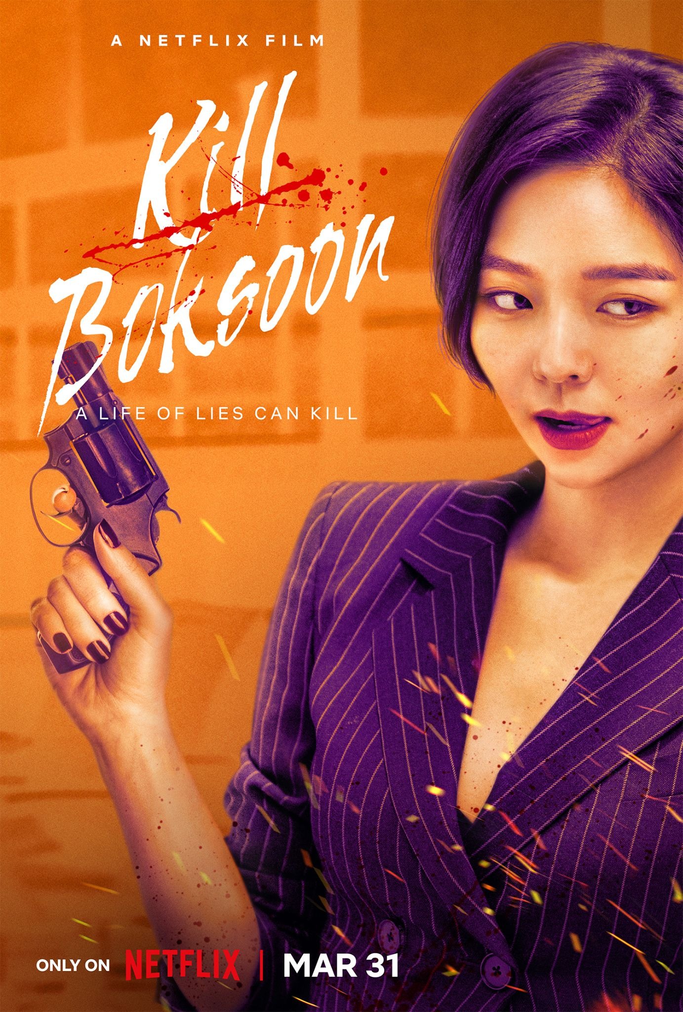 Mega Sized Movie Poster Image for Kill Bok-soon (#5 of 8)