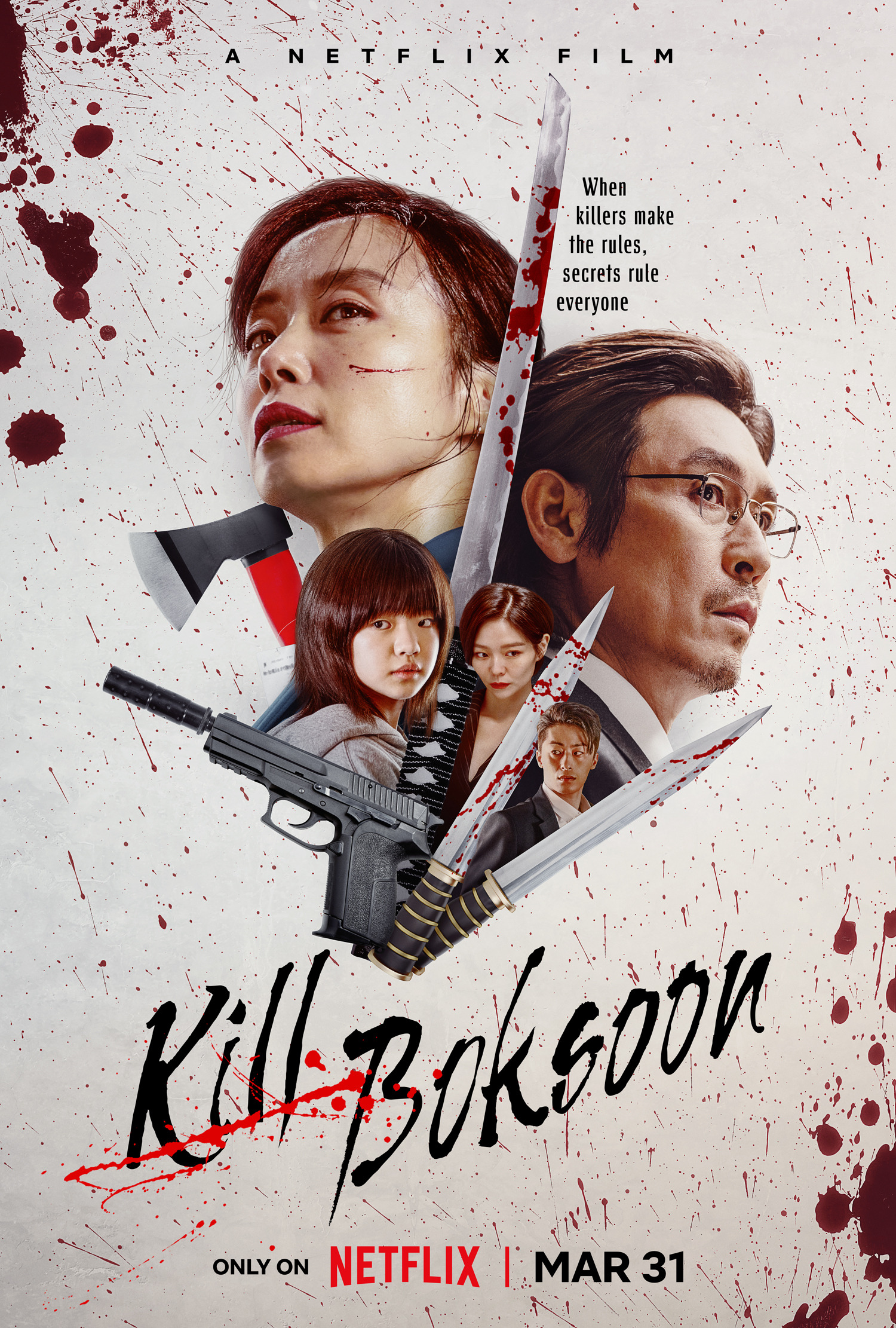 Mega Sized Movie Poster Image for Kill Bok-soon (#7 of 7)