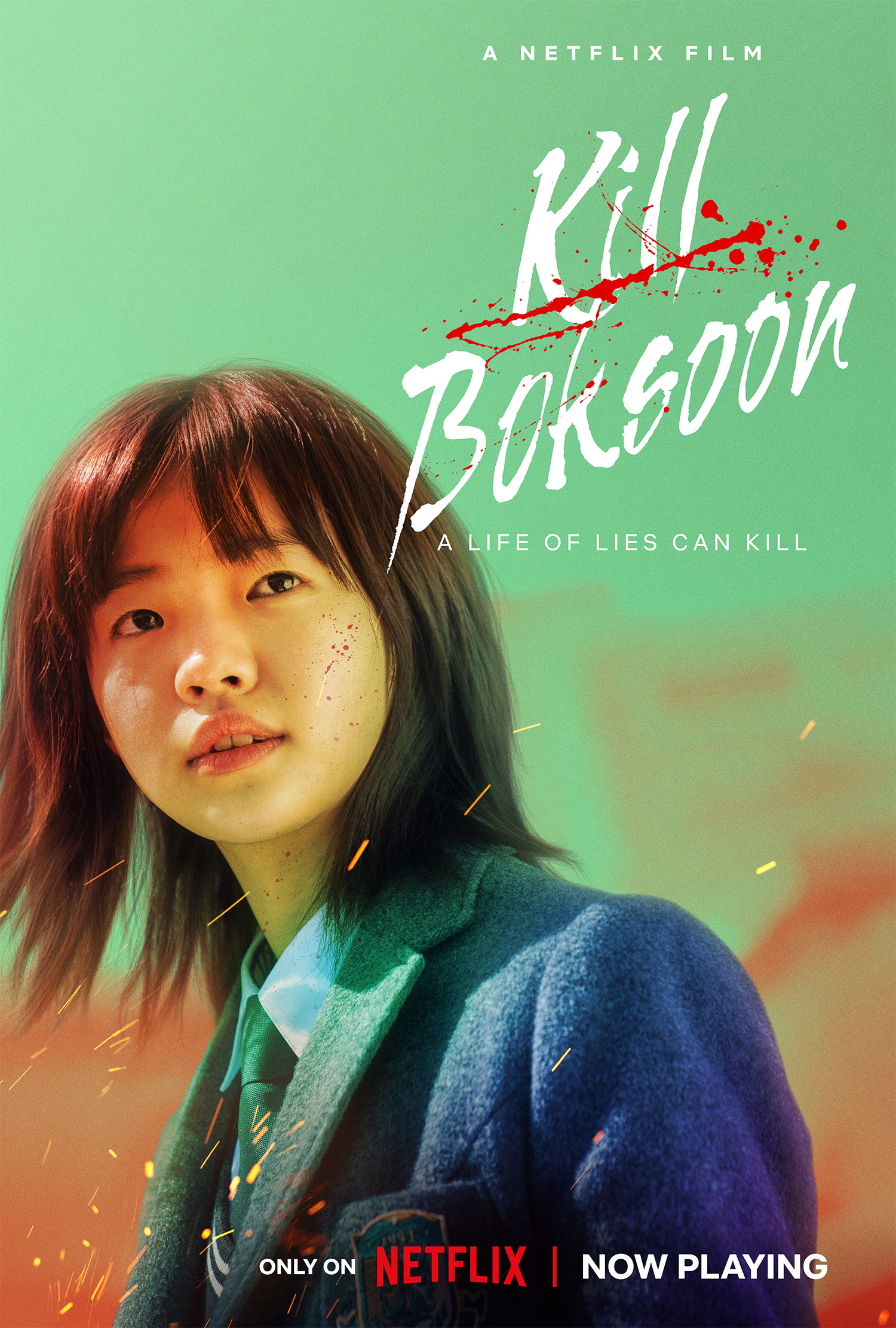 Mega Sized Movie Poster Image for Kill Bok-soon (#8 of 8)