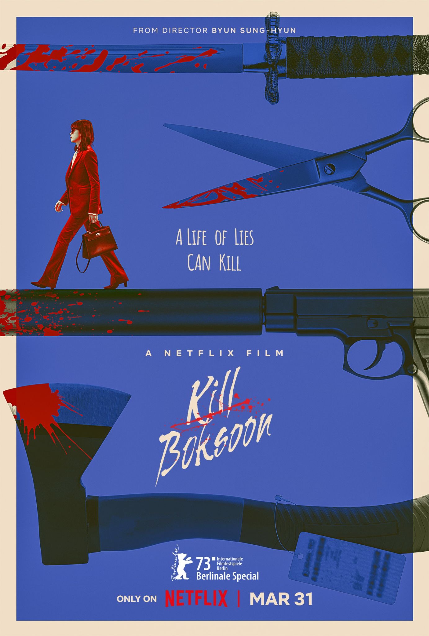 Mega Sized Movie Poster Image for Kill Bok-soon (#1 of 8)
