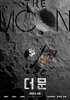 The Moon (2023) Thumbnail