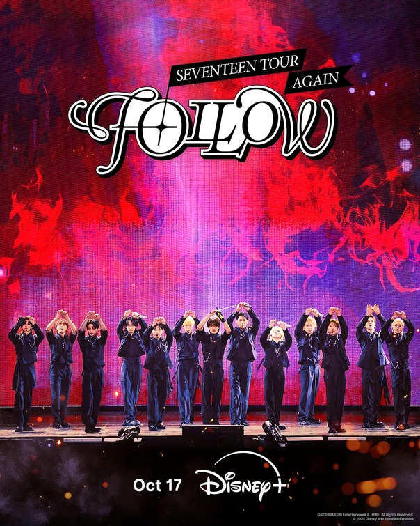 SEVENTEEN follow again イルコン トレカ コンプリート