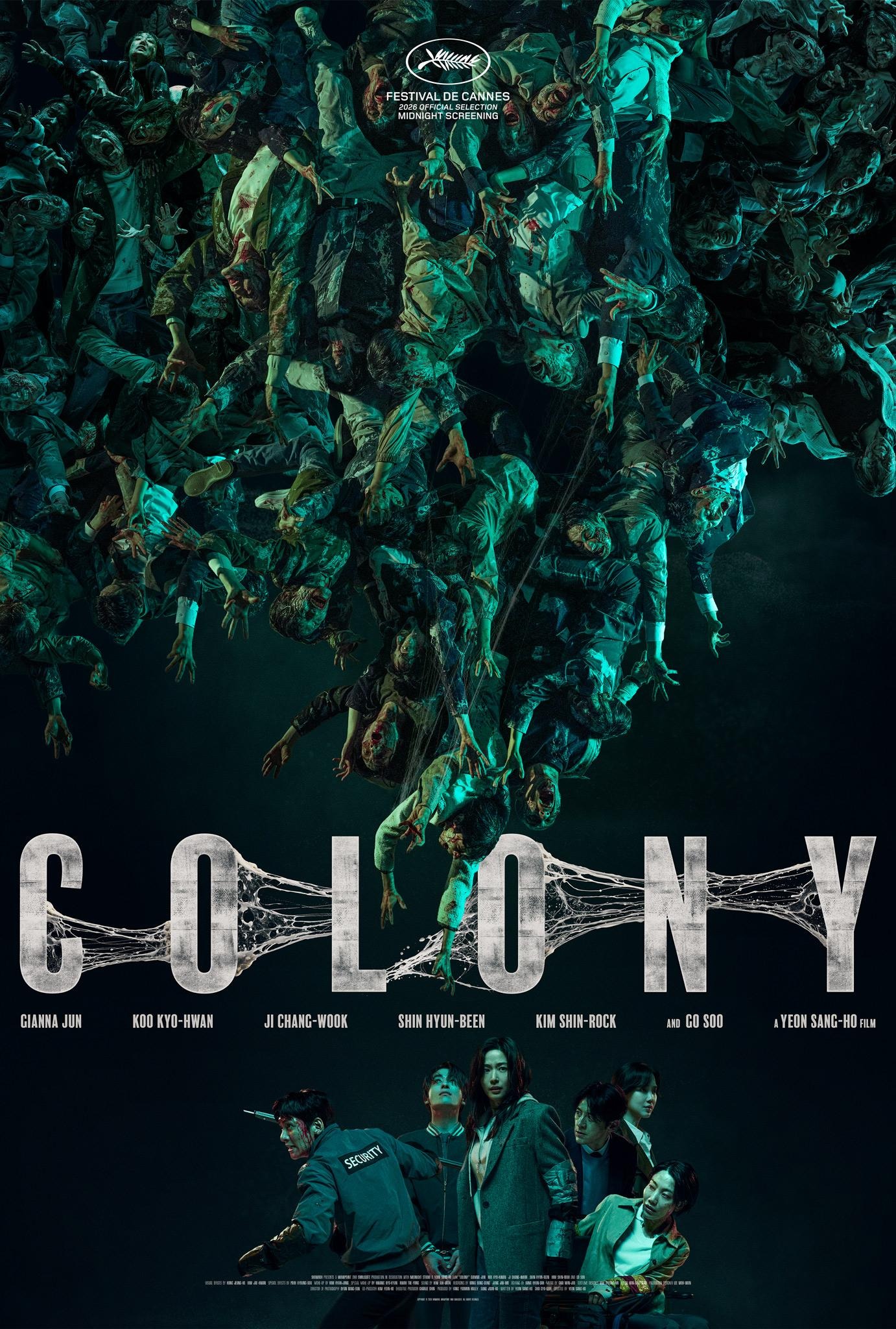 Mega Sized Movie Poster Image for Gunche (#1 of 2)