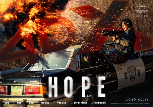 Hopeu Movie Poster