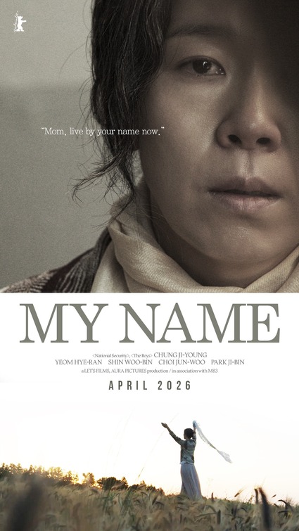 My Name Movie Poster