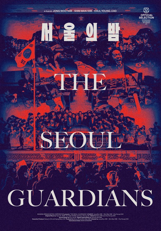 The Seoul Guardians Movie Poster