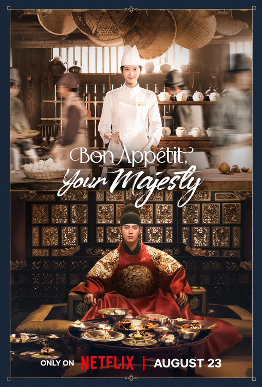 Bon Appetit, Your Majesty Movie Poster