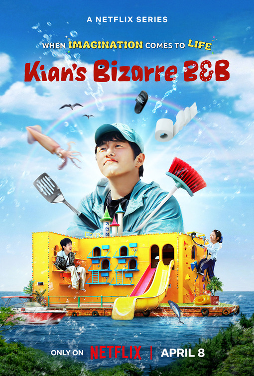 Daehwanjang gianjang Movie Poster
