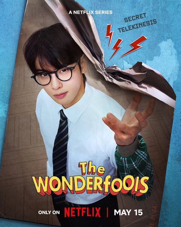 Do Won-do Pul-seu Movie Poster