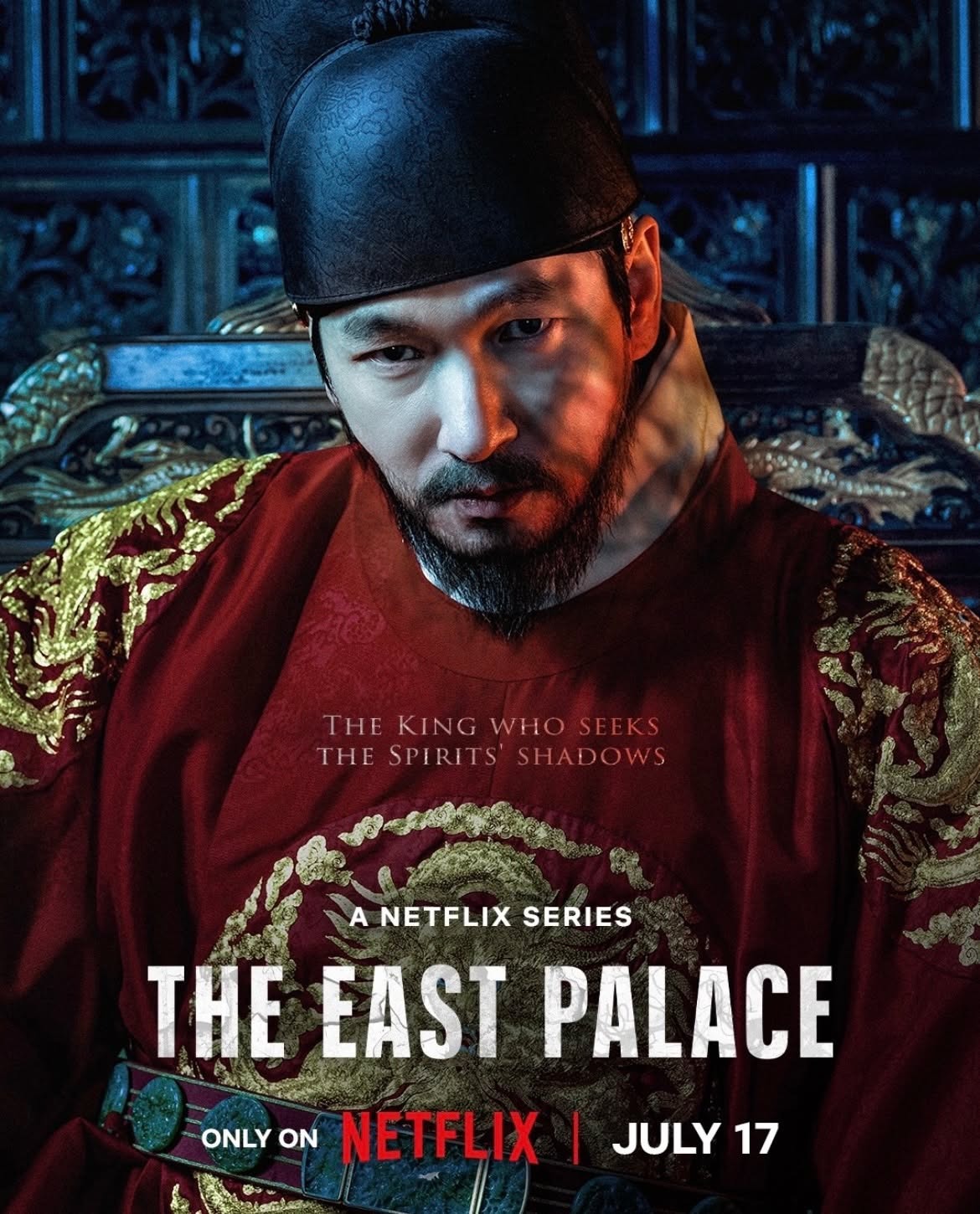Extra Large TV Poster Image for Donggung (#3 of 6)
