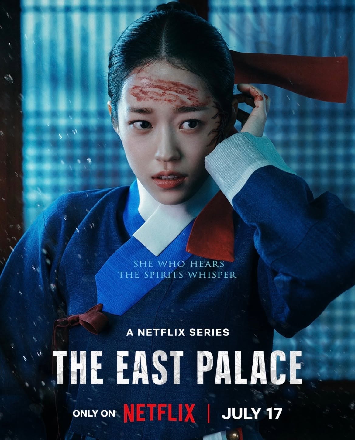 Extra Large TV Poster Image for Donggung (#4 of 6)