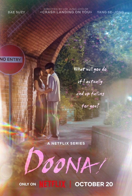 Doona! Movie Poster