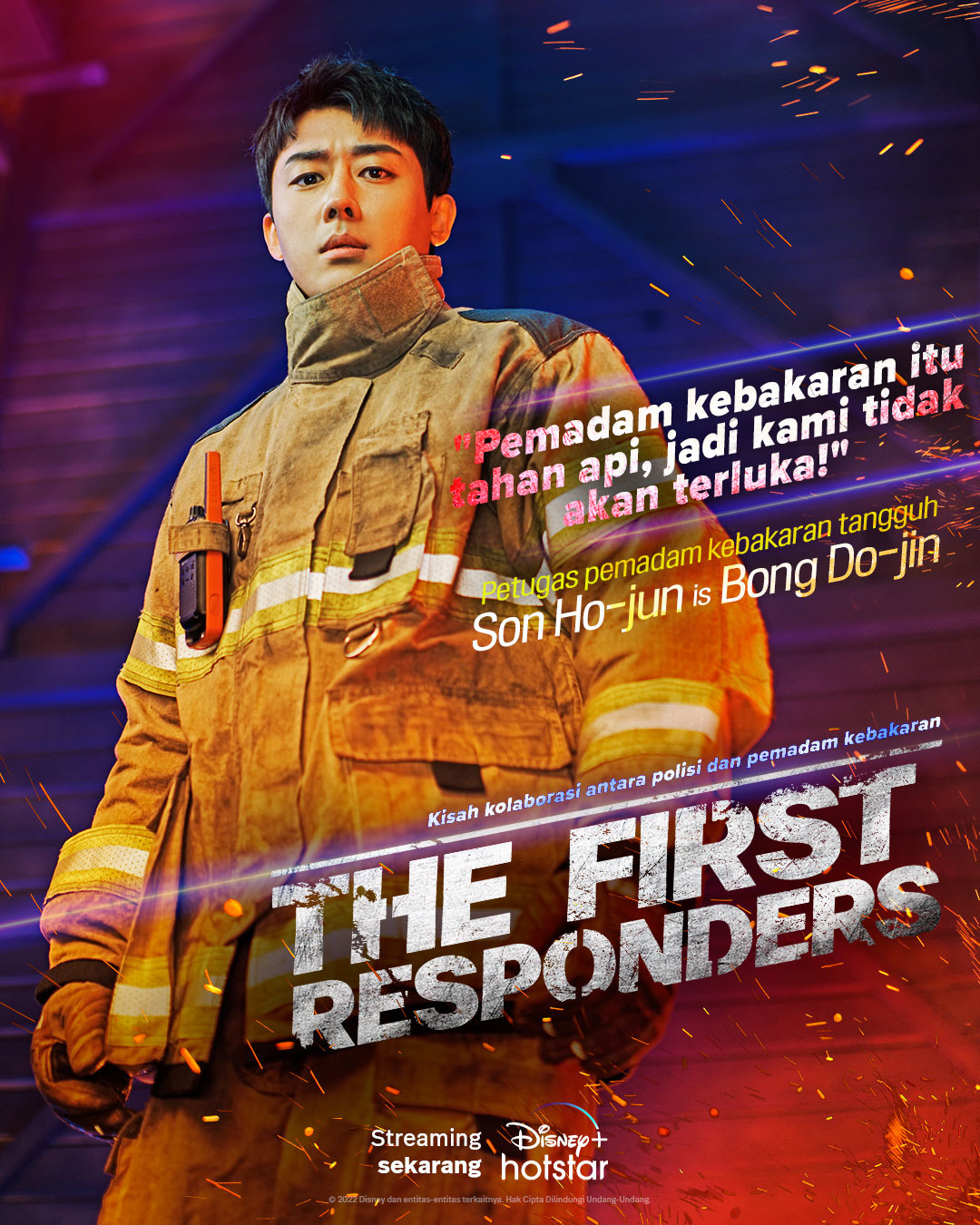 Extra Large TV Poster Image for The First Responders (#4 of 4)