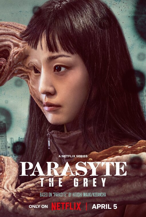 Gisaengsu: Deo Geurei Movie Poster