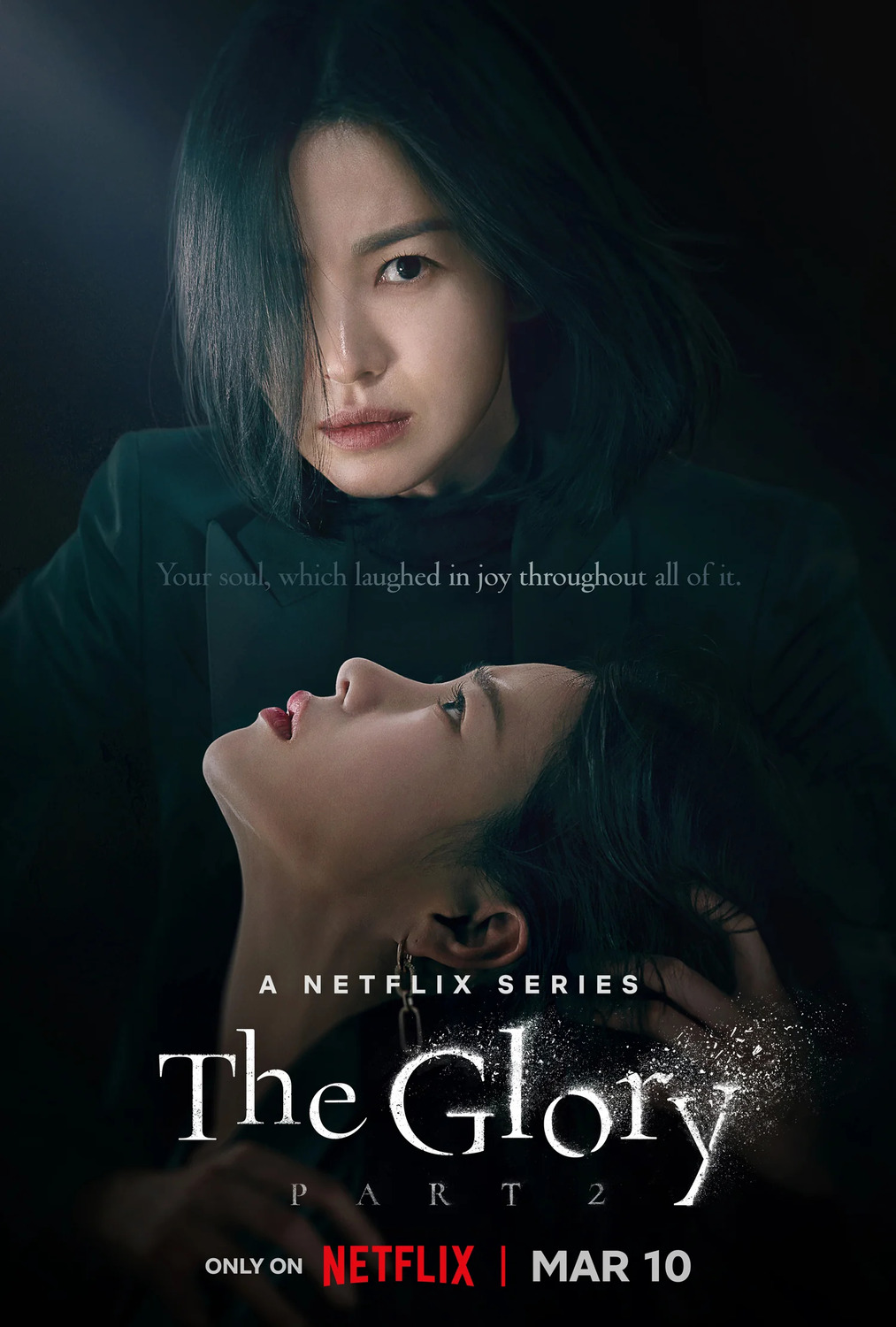 Extra Large TV Poster Image for The Glory (#14 of 20)