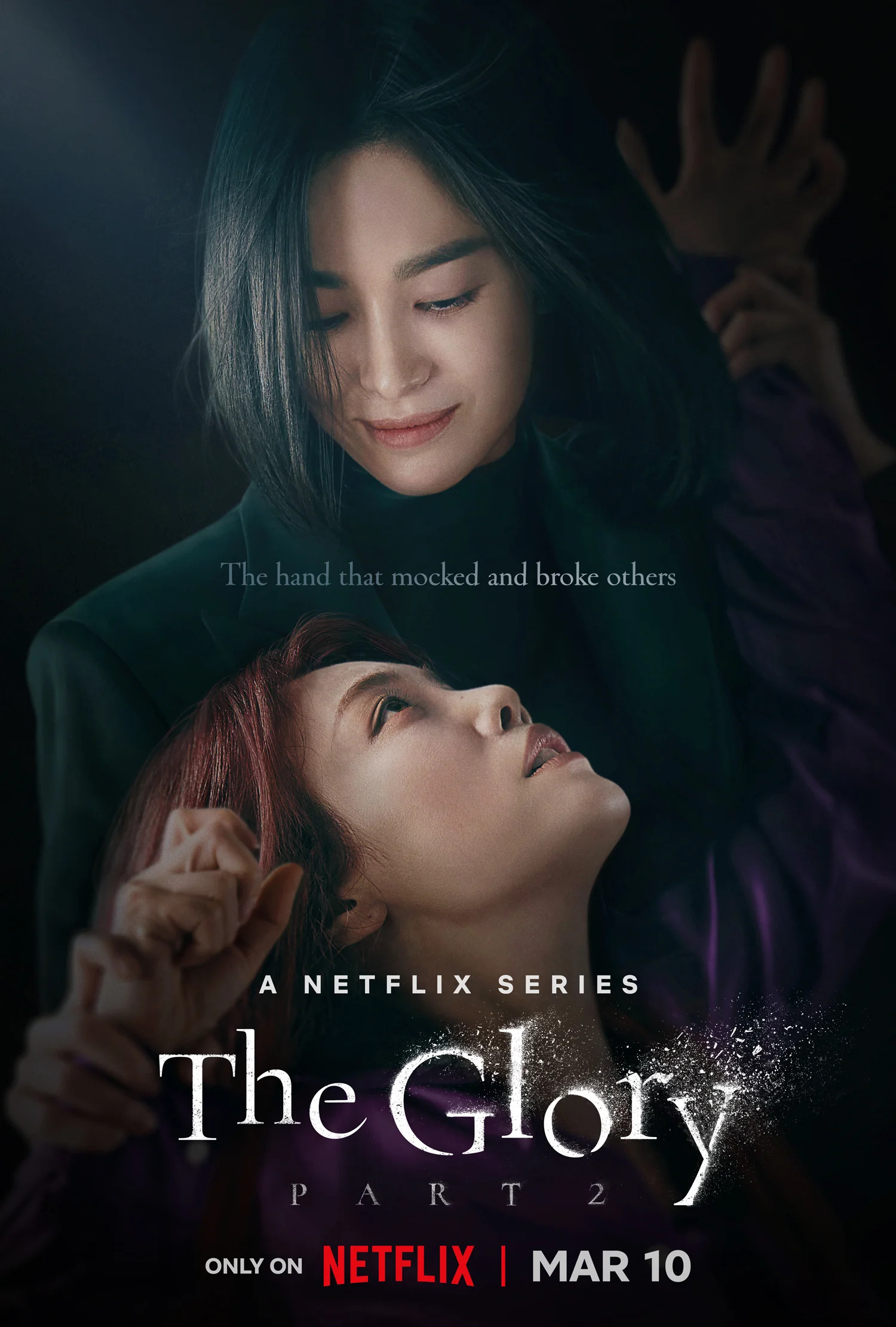 Mega Sized TV Poster Image for The Glory (#16 of 19)