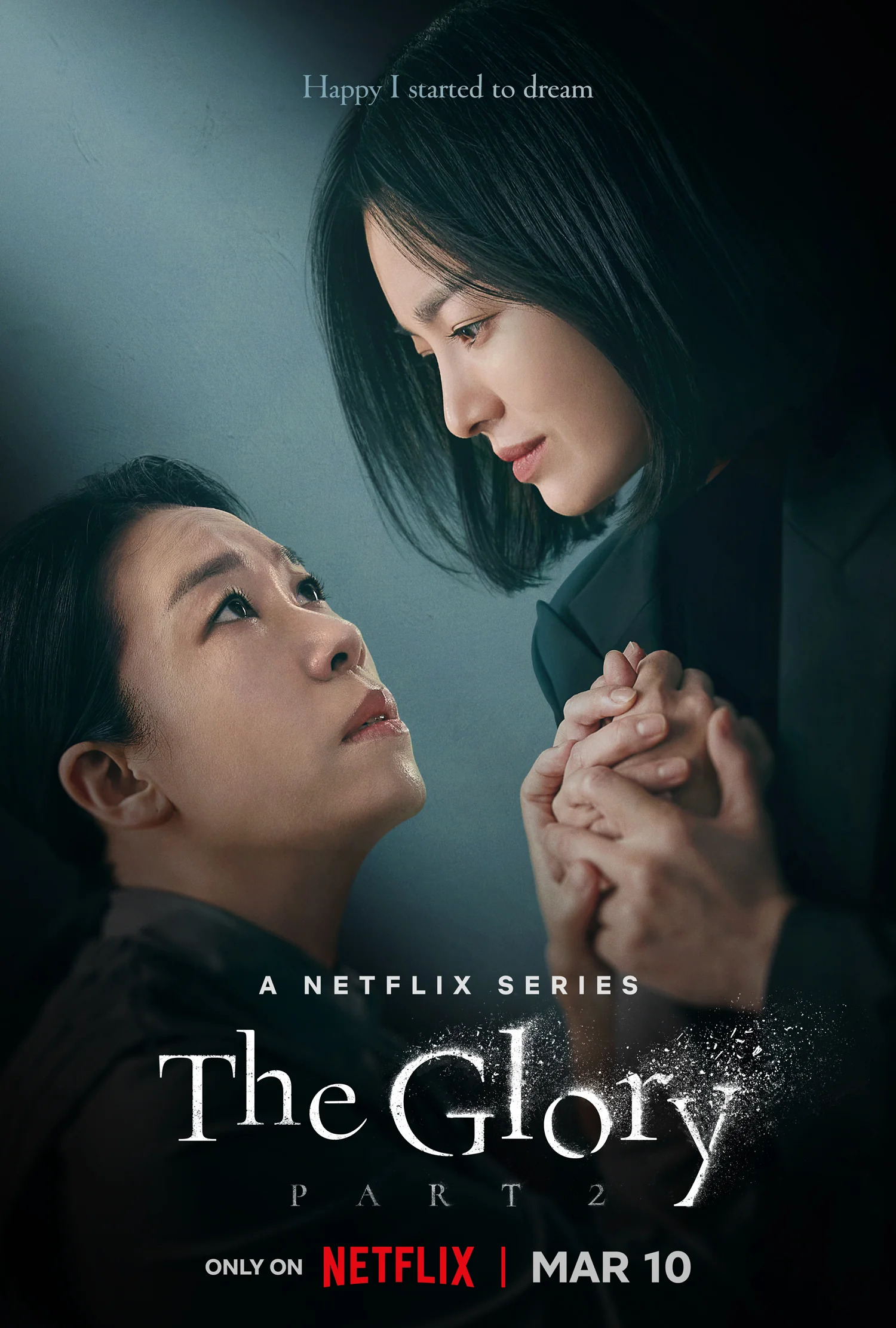 Mega Sized TV Poster Image for The Glory (#18 of 20)